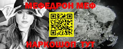 кокаин перу Мариинск