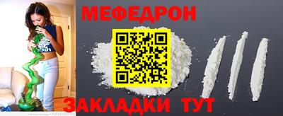 ECSTASY Ликино-Дулёво