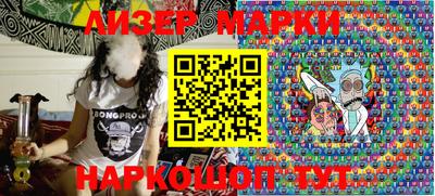 мефедрон VHQ Малоярославец