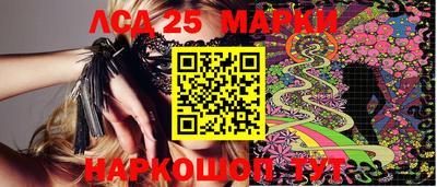 ECSTASY Ликино-Дулёво