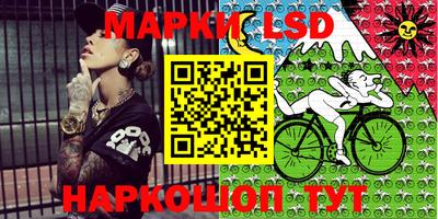 кокаин перу Мариинск