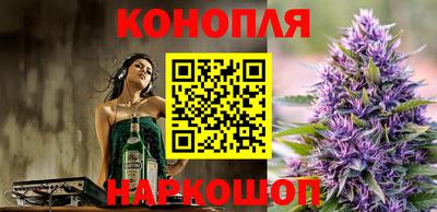 ECSTASY Ликино-Дулёво