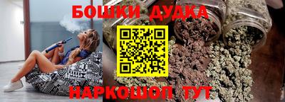ГАЛЛЮЦИНОГЕННЫЕ ГРИБЫ Лесосибирск