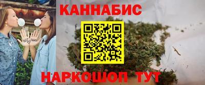 ГАЛЛЮЦИНОГЕННЫЕ ГРИБЫ Лесосибирск