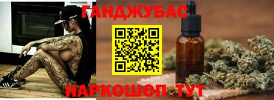 мдма Ливны