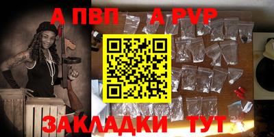 ГАЛЛЮЦИНОГЕННЫЕ ГРИБЫ Лесосибирск