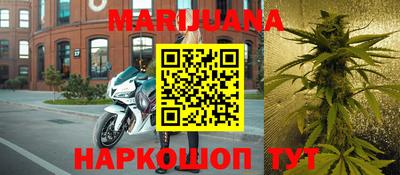 мефедрон VHQ Малоярославец