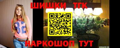 ECSTASY Ликино-Дулёво