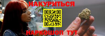 мефедрон VHQ Малоярославец