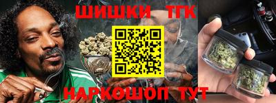 ГАЛЛЮЦИНОГЕННЫЕ ГРИБЫ Лесосибирск