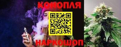 марки nbome Малгобек