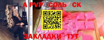 ГАЛЛЮЦИНОГЕННЫЕ ГРИБЫ Лесосибирск