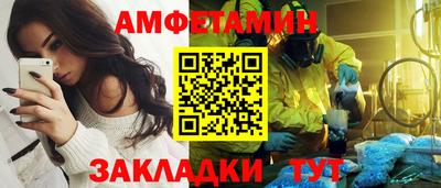 ГАЛЛЮЦИНОГЕННЫЕ ГРИБЫ Лесосибирск