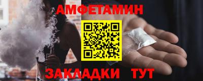 кокаин перу Мариинск