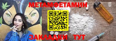 ECSTASY Ликино-Дулёво