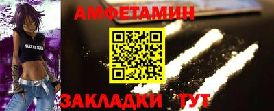 ГАЛЛЮЦИНОГЕННЫЕ ГРИБЫ Лесосибирск