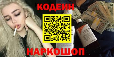 мефедрон VHQ Малоярославец