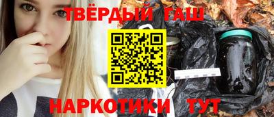 ECSTASY Ликино-Дулёво