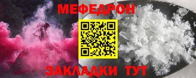 ECSTASY Ликино-Дулёво