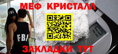 кокаин перу Мариинск