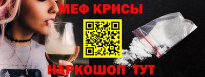 ГАЛЛЮЦИНОГЕННЫЕ ГРИБЫ Лесосибирск